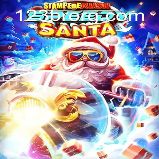 Experience the Thrill of StempedeRushSpeedy: A Game that Redefines Speed